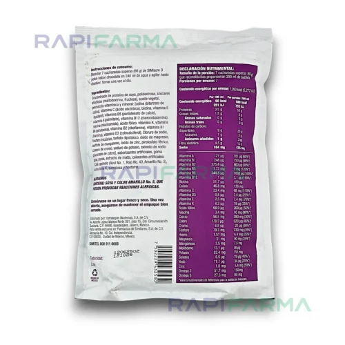 Simisure D Chocolate 2.1